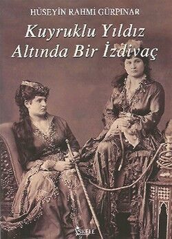 Kuyruklu Yıldız Altında Bir İzdivaç