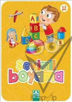 Sevimli Boyama (Sarı)