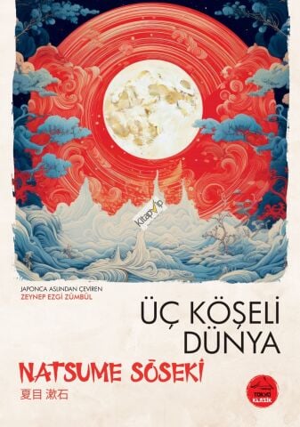 Üç Köşeli Dünya