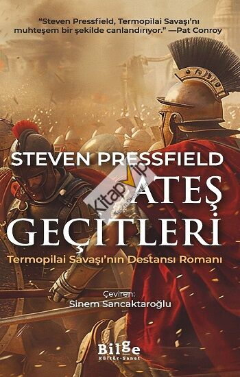 Ateş Geçitleri