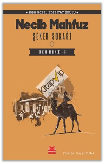 Şeker Sokağı