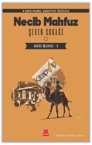 Şeker Sokağı
