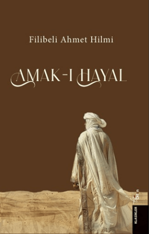 Amak-ı Hayal