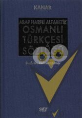 Arap Harfli Alfabetik Osmanlı Türkçesi Sözlüğü Büyük Boy