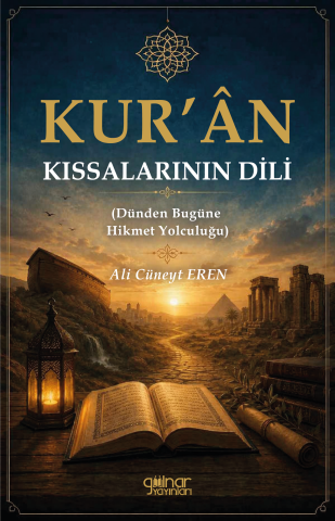 Kur'ân Kıssalarının Dili