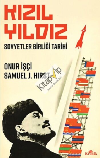 Kızıl Yıldız