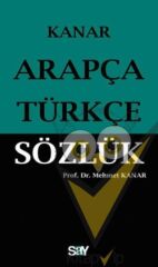 Arapça-Türkçe Sözlük (Küçük Boy)