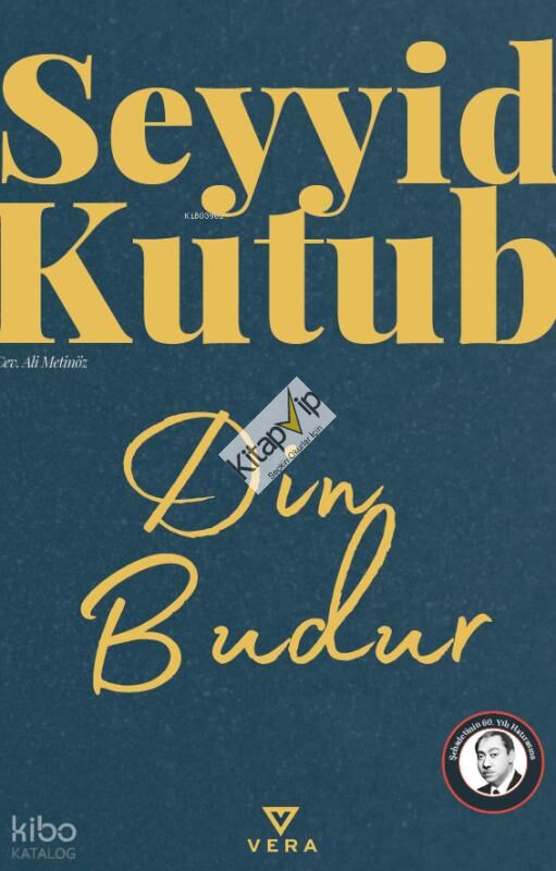 Din Budur