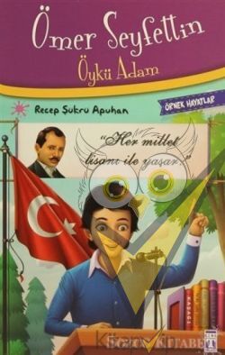 Ömer Seyfettin Öykü Adam
