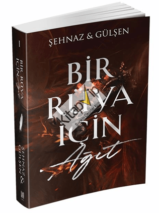 Bir Rüya İçin Ağıt