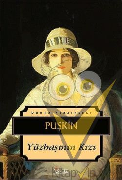Yüzbaşının Kızı
