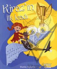 Kiraz’ın İlk İcadı (Ciltli)