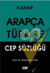 Arapça - Türkçe Cep Sözlüğü