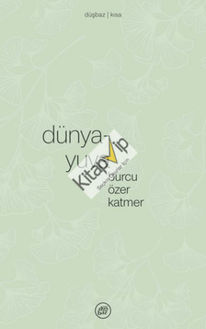 Dünya-yuva