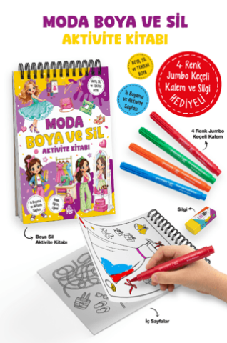 Moda – Boya ve Sil Aktivite Kitabı