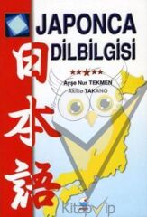 Japonca Dilbilgisi