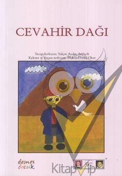 Cevahir Dağı