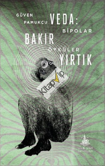 Veda: Bakır Yırtık