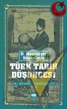 Türk Tarih Düşüncesi