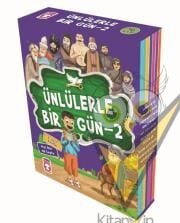 Ünlülerle Bir Gün 2 Set - (10 Kitap)