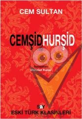 Cemşid ile Hurşid