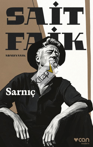 Sarnıç