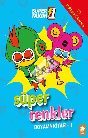 Süper Renkler Boyama Kitabı - 1 - Süper 1 Takım