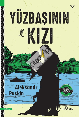 Yüzbaşının Kızı