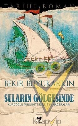 Suların Gölgesinde