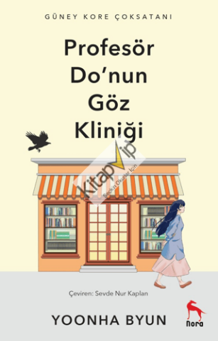 Profesör Do'nun Göz Kliniği
