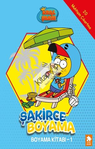 Şakirce Boyama Kitabı - 1 - Kral Şakir