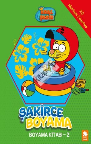 Şakirce Boyama Kitabı - 2 - Kral Şakir