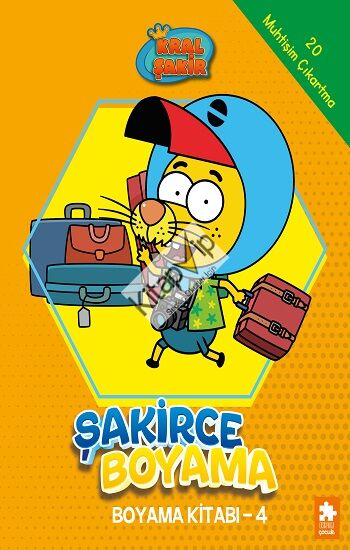 Şakirce Boyama Kitabı - 4 - Kral Şakir
