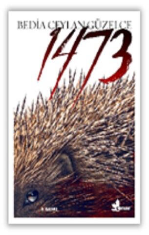 1473