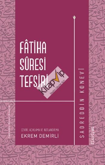 Fatiha Suresi Tefsiri