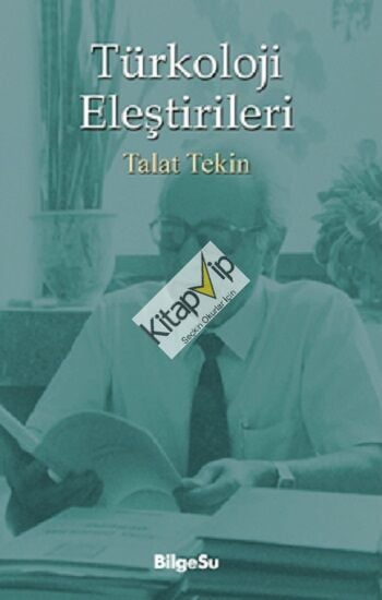 Türkoloji Eleştirileri