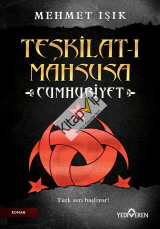 Teşkilat-I Mahsusa Cumhuriyet
