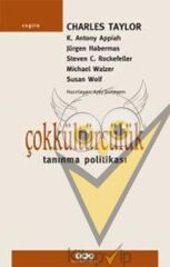 Çokkültürcülük Tanınma Politikası