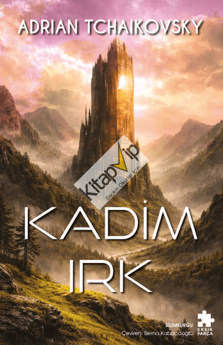 Kadim Irk