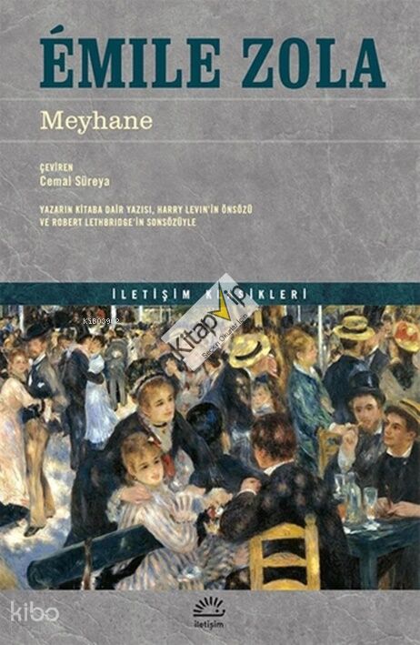 Meyhane