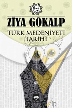 Türk Medeniyeti Tarihi