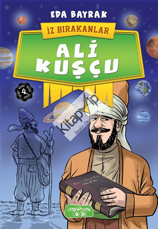 Ali Kuşcu - İz Bırakanlar
