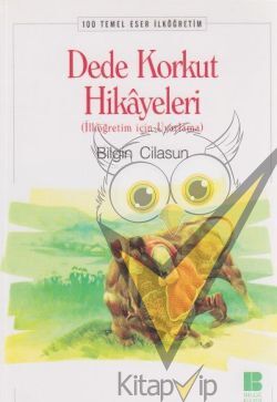 Dede Korkut Hikayeleri