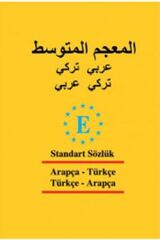 Arapça Standart Sözlük - Türkçe - Arapça ve Arapça - Türkçe