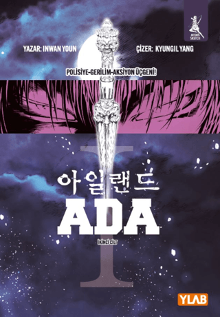 Ada - 2.Cilt