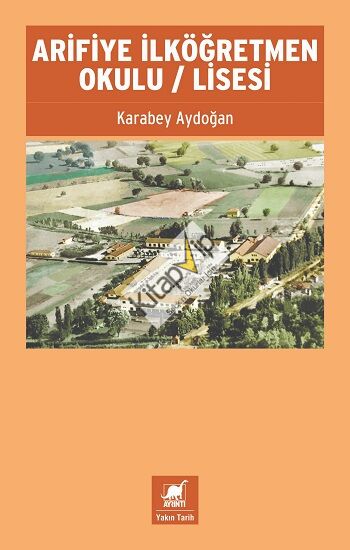 Arifiye İlköğretmen Okulu / Lisesi