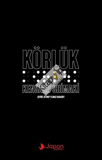 Körlük