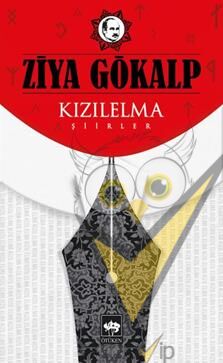 Kızıl Elma