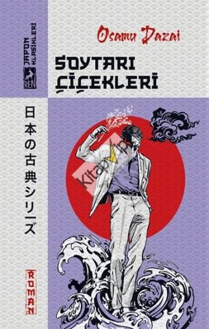 Soytarı Çiçekleri