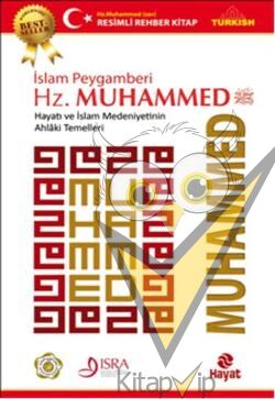 İslam Peygamberi Hz. Muhammed